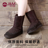 jm快乐玛丽女鞋2015冬季新款女靴子中筒蕾丝套筒保暖雪地靴76050W