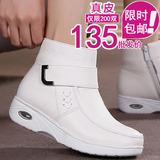 2015新款冬季护士鞋真皮坡跟棉鞋白色气垫短靴保暖防滑妈妈鞋女靴