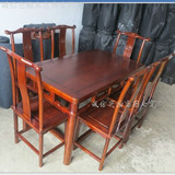 特价老榆木一桌六椅餐桌餐台实木长方形餐桌明清仿古中式餐厅家具