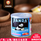 熊猫牌调制甜炼乳 炼奶 甜点蛋挞原料 奶茶咖啡伴侣 罐装350g
