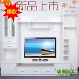 K280电视柜影视墙客厅组合现代简约电视墙柜定做环保家具清仓特价