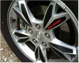 BYD比亚迪S6专用轮毂贴纸 汽车改装轮胎贴 S6 2.0MT轮毂贴 车轮贴