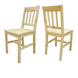 全实木椅子特价松木餐椅酒店椅简约木凳子靠背椅田园餐厅桌椅包邮