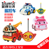银辉POLI变形战队珀利机器人遥控车警车消防车救护车儿童玩具车