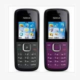 Nokia/诺基亚 1506 电信天翼CDMA直板手机迷你学生老人按键手机