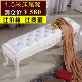 欧式床尾凳卧室沙发长凳实木换鞋凳椅真皮床边凳休息凳床头凳简约