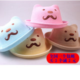 韩国春秋夏款男女儿童帽子宝宝盆帽儿童2-5岁帽遮阳帽造型童帽