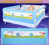 床边挡板婴.8米宝宝防护栏围栏大儿加高小孩通用全床护栏 10.8米