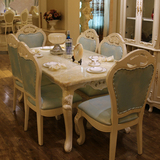 高档欧式餐桌 大理石餐桌组合 1.6米美式象牙白长餐桌 实木餐桌