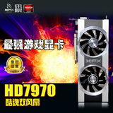 XFX 讯景 HD7950 显卡 3G DDR5 拼 R9 280X GTX750TI HD7970