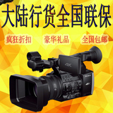 Sony/索尼 FDR-AX1E高清数码摄像机 4K高清摄像机 AX1E