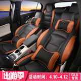 北京奔驰GLA200坐垫 glC260 220/300汽车专用四季全包围冬季座垫