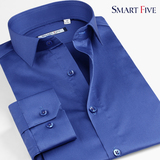 SmartFive 明星同款纯色丝光棉小领时尚韩版修身男士长袖衬衫亮色