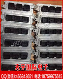 本田锋范汽车发动机电脑板/ECU 37820-RD7-H55/37820RD7H55
