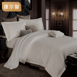 康尔馨五星级酒店四件套 贡缎家纺1.8m床上用品床单式纯色被套