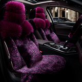 宝马X1 X3 X5卡罗拉途观羊毛汽车坐垫冬季短毛绒坐垫女士时尚座垫