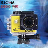 山狗SJ5000WIFI高清运动摄像机防水航拍DV迷你户外相机专业级促销