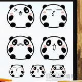 可移除墙贴 搞怪熊猫表情 卡通动物橱柜笔记本马桶开关贴纸家装