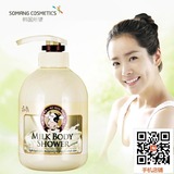 韩国SOMANG所望牛奶香味沐浴露男女750ml去角质去鸡皮肤去油美白