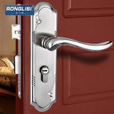 荣力斯 欧式门锁室内卧室房门锁简约实木房门锁机械门锁通用型