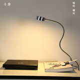 两档切换调光学生宿舍LED开关笔记本电脑USB小台灯床头创意夹子式