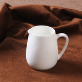 纯白骨瓷咖啡加奶杯子罐子 白色咖啡奶杯 陶瓷牛奶小杯子 印logo