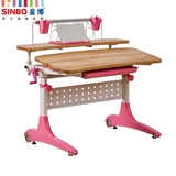 SINBO星博 儿童学习桌 可升降学习桌 家庭学生书桌 小孩写字桌
