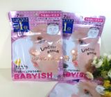 日本直邮 KOSE高丝BABYISH婴儿肌 玻尿酸补水高保湿面膜 粉色 7枚