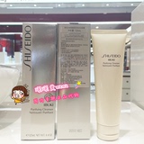 【上海专柜6折代购】shiseido资生堂新漾美肌净洁洁面膏125ml
