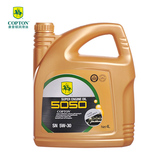 康普顿 5050 SN 5W-30  纳米机油 合成汽车发动机润滑油4L正品