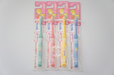 现货*日本代购 SUNSTAR 巧虎 儿童牙刷 6个月开始 软毛防蛀 四色