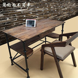 复古实木铁艺LOFT电脑桌 美式乡村做旧实木办公桌厂家直销