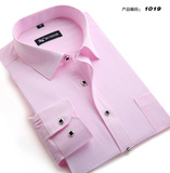 男士长袖衬衫秋季免烫商务修身蓝紫粉色结婚职业中年爸爸装衬衣