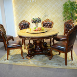 欧式餐桌1.3 天然大理石餐桌椅组合 圆桌实木雕花餐桌带转盘橡木