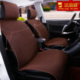 丰田15款凯美瑞汽车坐垫夏季汉兰达普拉多RAV4卡罗拉雷凌冰丝座垫