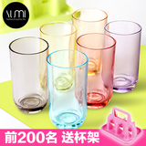 透明创意水杯 玻璃杯子家用泡茶杯 玻璃杯套装啤酒牛奶饮料果汁杯