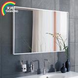 正品优质卫生间镜子壁挂铝合金边框贴墙卫浴镜洗手间镜子厕所浴