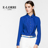 E－Lorri春秋新款韩版长袖翻领蕾丝衬衫女修身显瘦打底衫潮上衣