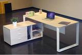 天津办公家具时尚休闲老板桌 主管桌 经理桌 钢木办公桌