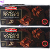 俄罗斯进口胜利72纯黑苦巧克力胜利72%可可粉黑巧克力 十块包邮