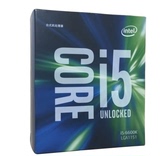 现货 I5 6600K 散/盒CPU Skylake LGA1151  搭配Z170-A PRO优惠