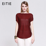 EITIE爱特爱旗舰店女装2015夏装新款时尚短袖纯色显瘦套头针织衫