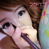 ZFC炭黑水墨液体眼线笔 防水不晕染  24小时不晕染 正品专业彩妆