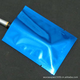 14*20cm蓝色镀铝平口袋 彩色铝箔袋 化妆品包装袋 面膜粉袋1个价