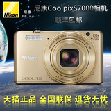 Nikon/尼康 COOLPIX S7000 新款 s7000 20倍光学变焦长焦相机