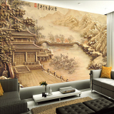 3D室内装饰壁画高清浮雕中式古典山水风光电视背景墙无纺布壁纸