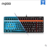 Rapoo/雷柏V500机械游戏键盘 机械键盘 键盘包邮