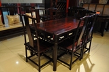 国标红木家具印尼黑酸枝木明式长方桌阔叶黄檀一桌六椅组合餐桌