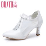 DUSTO/大东 2016春季新款韩版高跟细跟网纱女鞋单鞋DW16C1903A