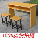 厂家直销学生课桌椅双人培训桌会议桌长条桌学习桌教学桌椅折叠桌